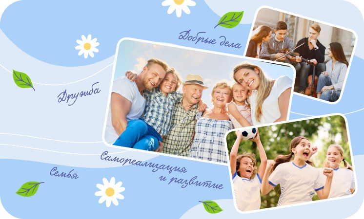 ��������� � ������: ���� ����� �������