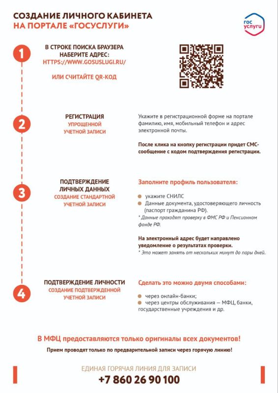 ���������� �� �������� ������� �������� �� ������� ���������