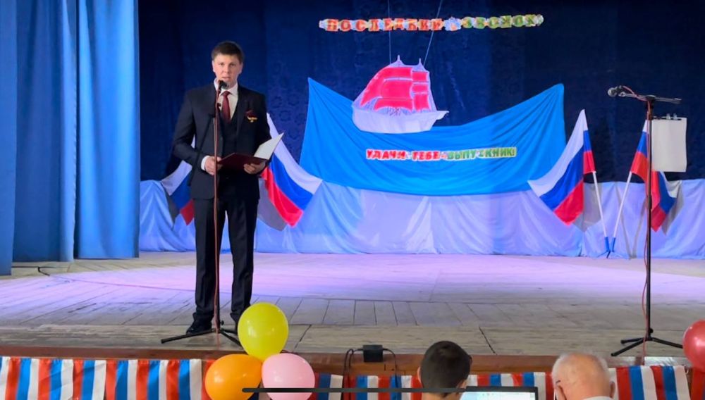 ������� 23 ��� 2023 ���� � ���� �� ������������ ����� ���������������� �������������� ������ ���������� ��������� ������ ��� 11-����������, ����������� �����