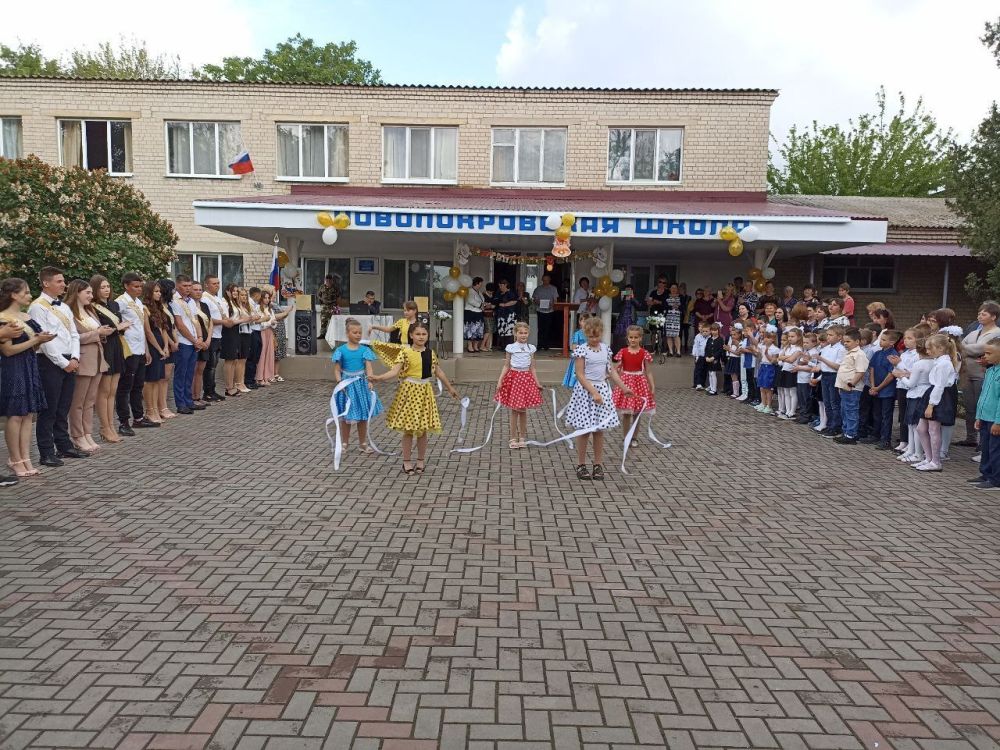 23.05.2023�. ��������� ���������� "�����" ��������������� ���� �������� ���������� �������� ����� � ���������� "��������� ������", �������� ������������ ���������� "�����"