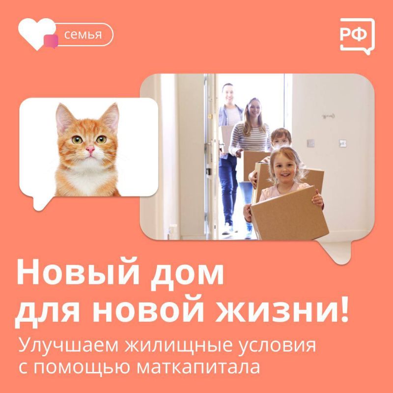 ��� ������������ ����������� ������� ��� ��������� �������� �������