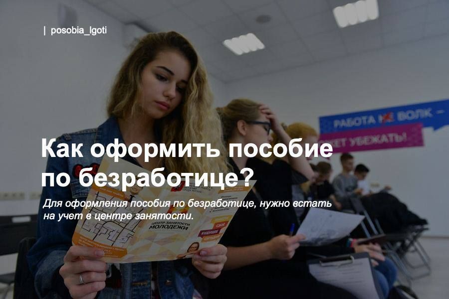 ��� �������� ������� �� �����������?