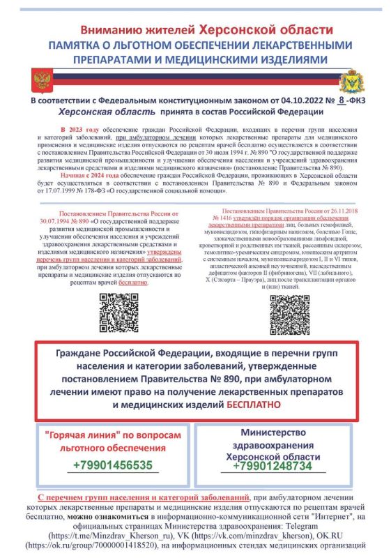 ������ ���������� ������� ����� ����� �� �������� ����������� �������������� ����������� � ������������