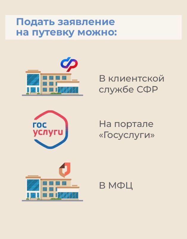 ��� �������� ���������� ���������-��������� ������� ��� ������� ���� �������� ��������� � �������� � ����� ������� � �������