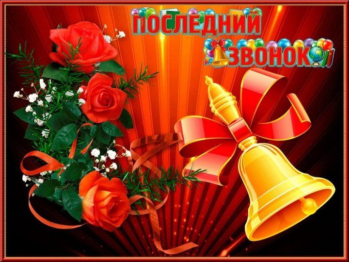 �. �. �������� ����������� � ����� ���������� ������� ������� ��������� ��������� ������� � ���� ���������� ������!