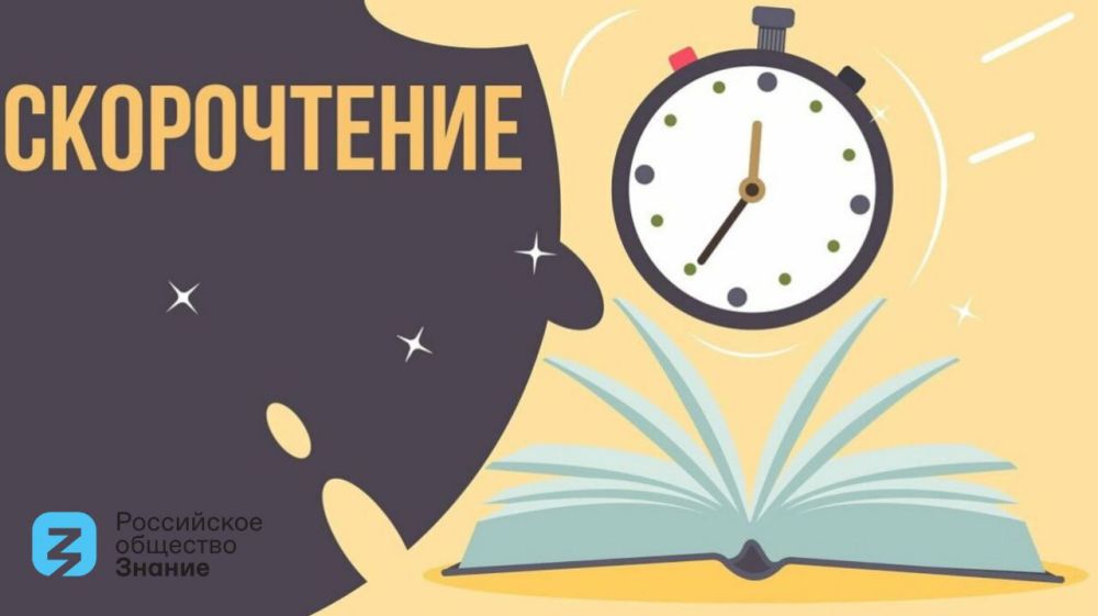 #�����_���. �� ����� � ����� ������� �����, ��� ���� �������� ��������� �� ������� � �� ������ ����������� �� ��������...