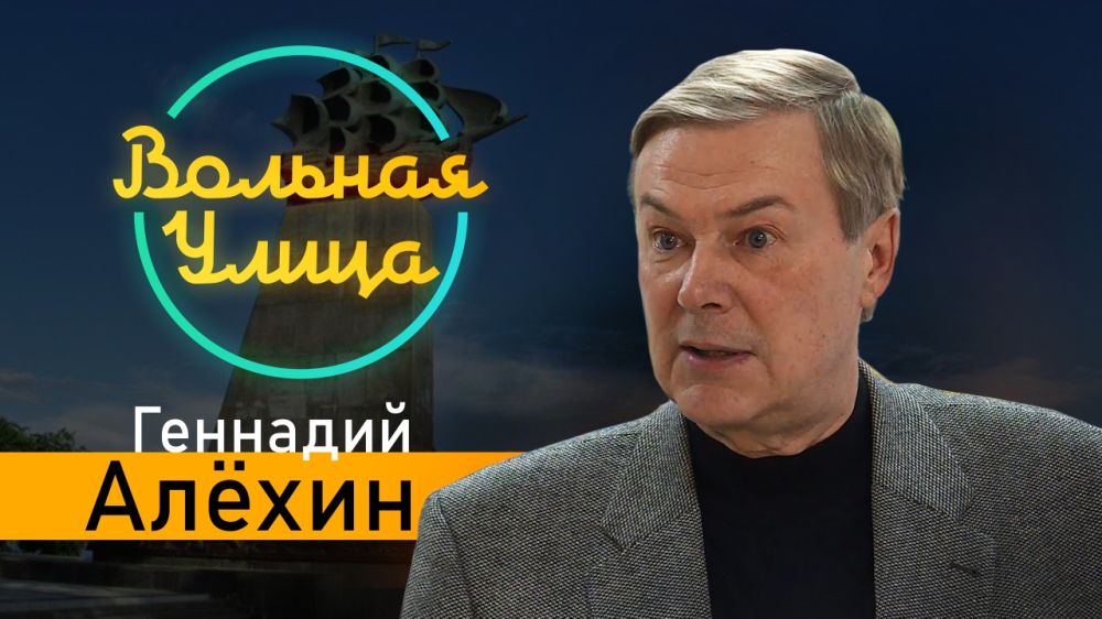 ������� �����. �������� ������