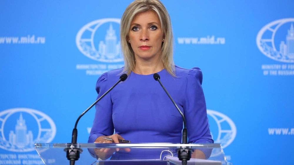 &quot;         ,     &quot;:      