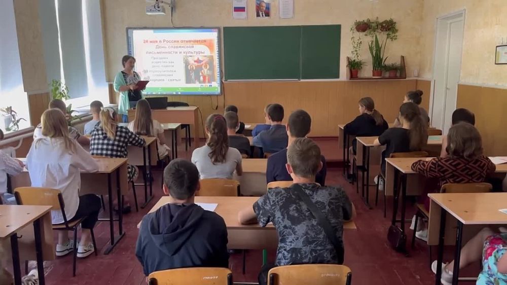 ������ ��� 24 ��� ���������� ������ �������� ���� ��������