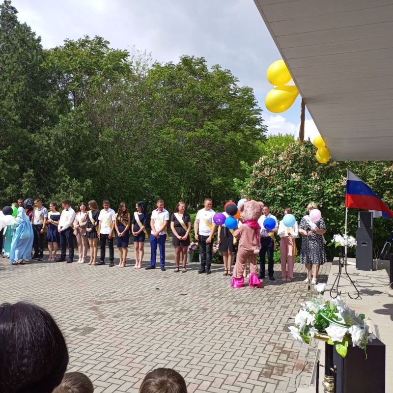 ��������� ����������� ���� �������� ������� ������� � ������������, ����������� ��������� �������� ���� � ������ �� ��������� � ������������