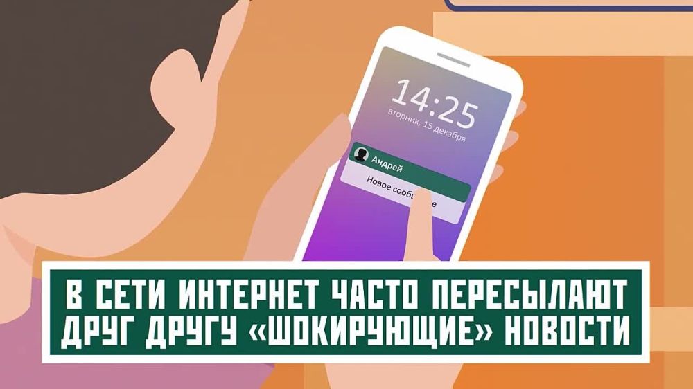 ��� ��������� � ������������ � ���� ��������