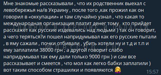 ������� ������� � ���, ��� ���� �������� ���������� ������� � ���� �������� � ������� � ���, ��� ����������������� �������� ��������� ����� ��� ������� �� ������ ���������