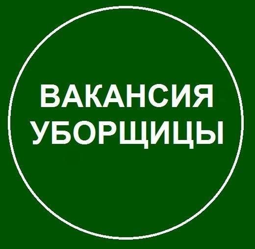 ����� 25000 ������. �� �������� ����������� � ���������� ����� �.�������� ���� ��� �� +79900560773