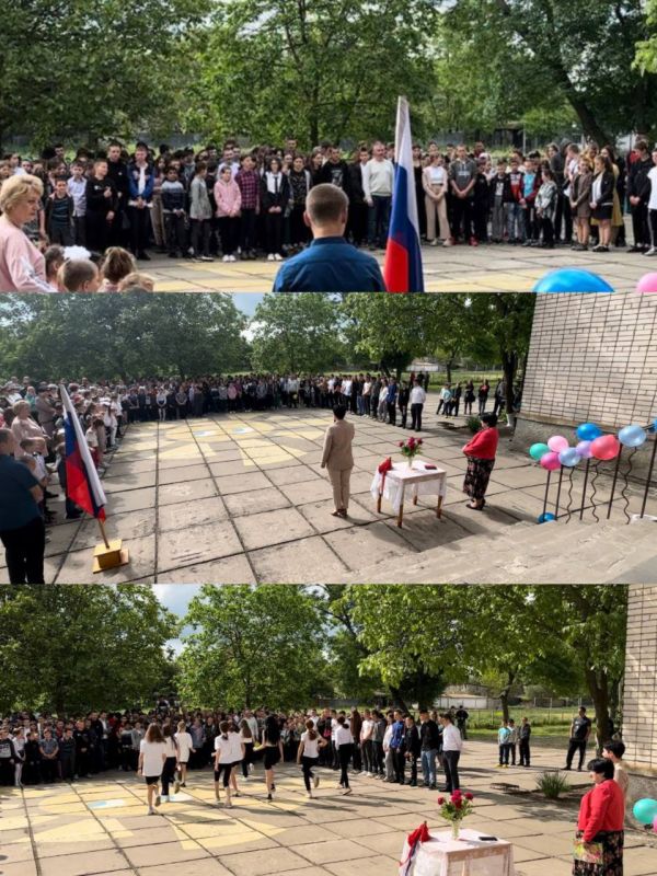 ��������� ������ � ���������� �����