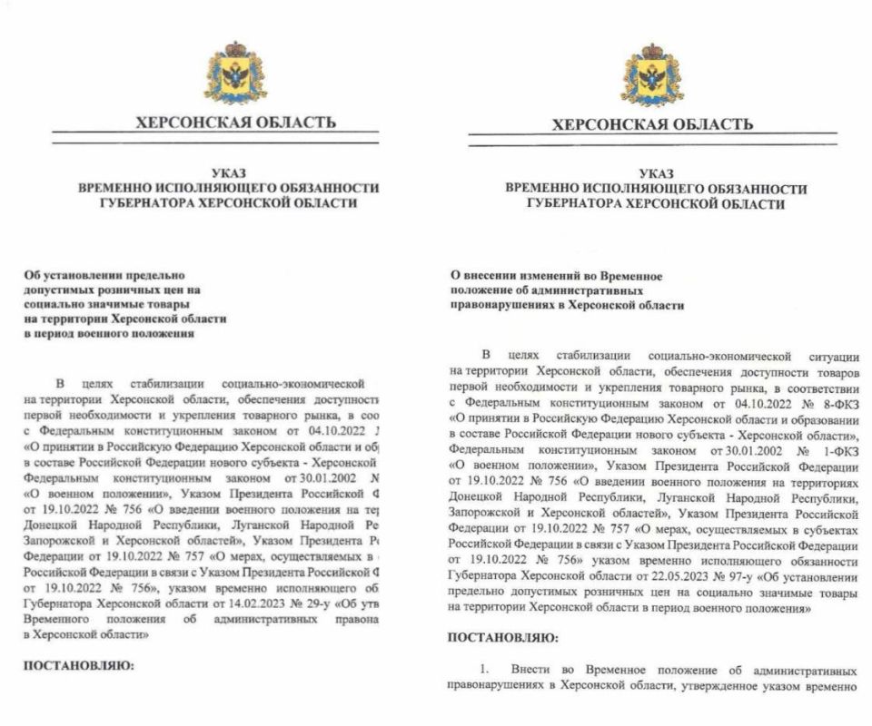 � ���������� ������� �� ����� �������� ��������� ����� ������������� ��������� ��� �� ��������� �������� ������