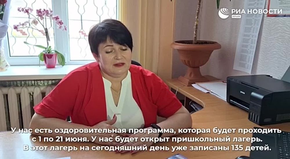 � �������� � 1 �� 21 ���� ������� ��������������� ��������� ��� ����������