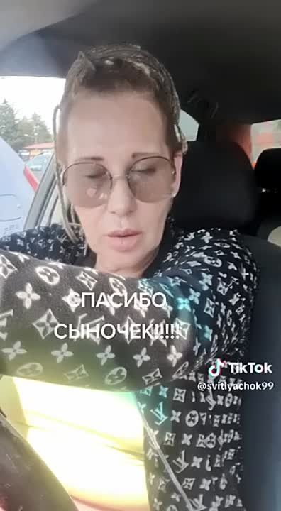 ����, �������� �� �������, ���������� ����, ������� ����������� ����� ������� � ���: �� ��� �� ������?