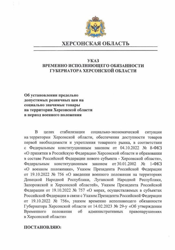 � ���������� ������� �� ������ �������� ��������� ���������� �������� ������������� ��������� ��� �� ��������� �������� ������