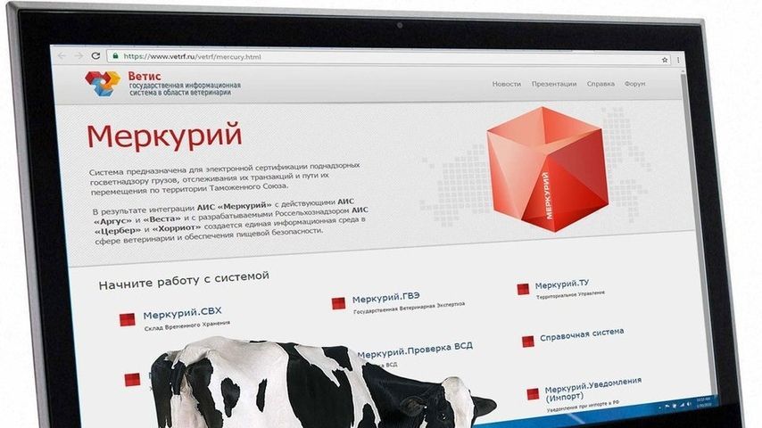 ������������� ������������ �����, ������������ ������ �� ���������� ������������ ������������ ��������� �� ���������� � ����������� ��������