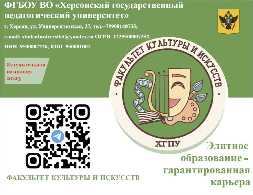 ����������� - ���������� ��������������� �������������� �����������