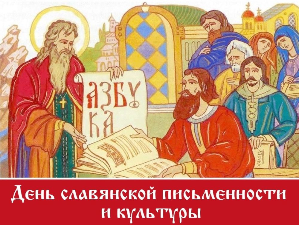 �������, 24 ���, ������ �������� ���� ���������� ������������ � ��������