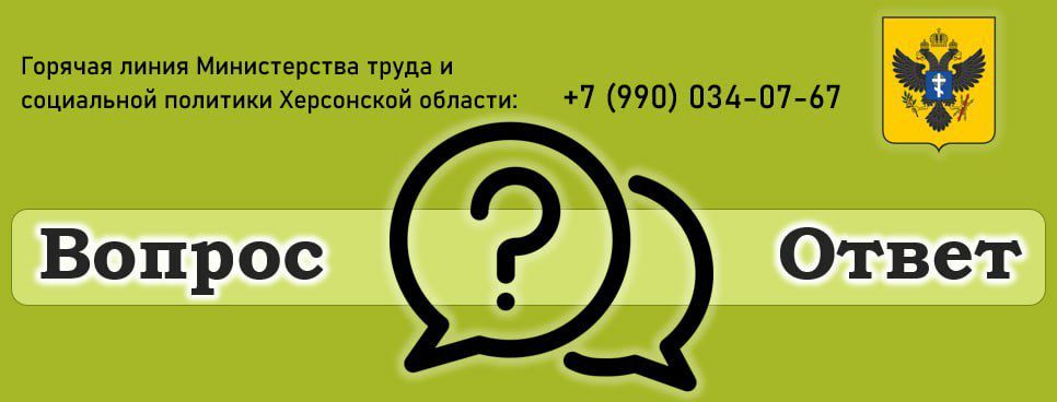 ������� ������� � �����