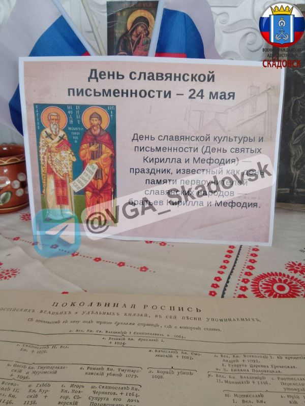 ���� ���������� ������������ � ��������