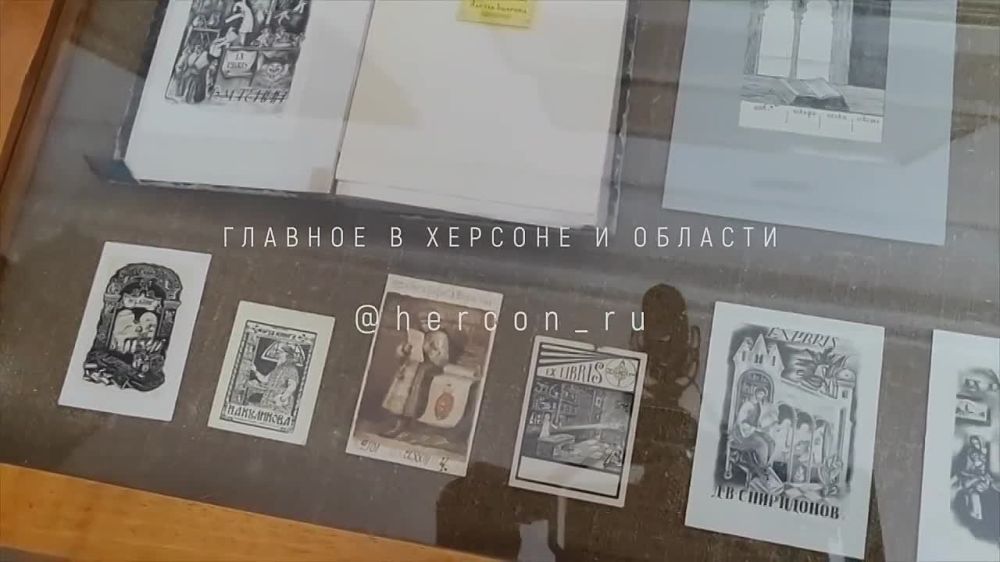 � ����� �������� ���� ���������� ������������ � ��������