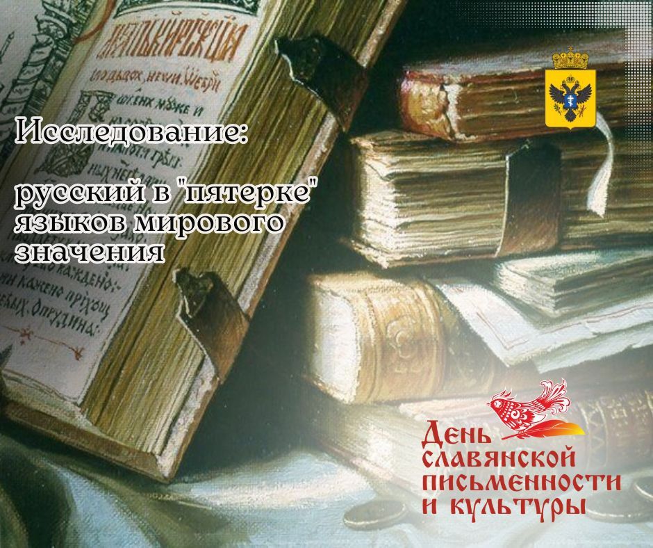 ������������ �����* �� ��� ���������� ������������ � ��������