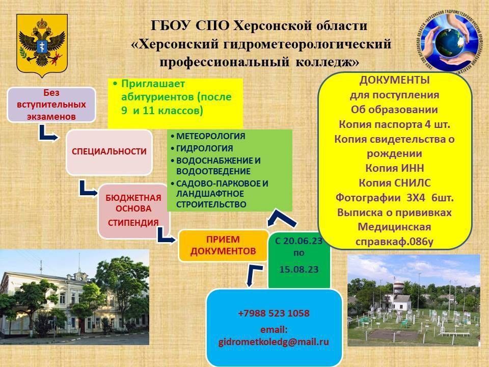 ���� ��� ���������� ������� ���������� ���������������������� ���������������� ������� �������� ����� ������������