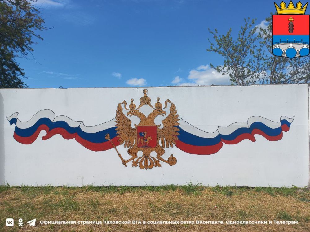 ���������� ������� � ����� �������