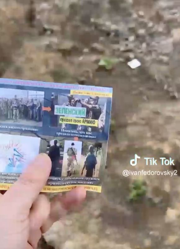 � ���� ���������������� �����, ��� ���������� �������������� ��������, ��� ��������� ����� ���� �����