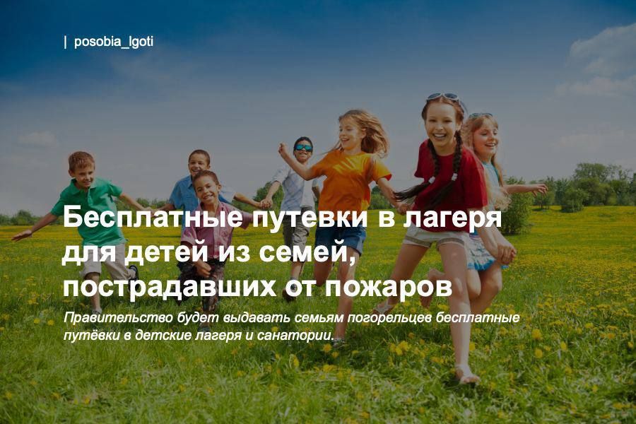 ���������� ������� � ������ ��� ����� �� �����, ������������ �� �������