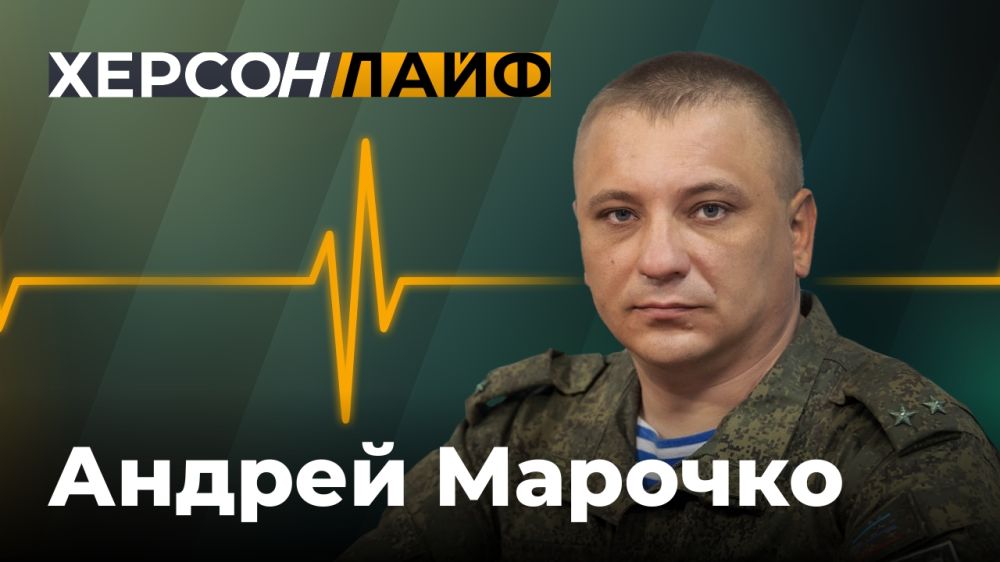 ������ LIVE. ������ �������