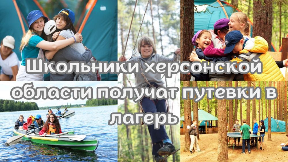 ��������� ���������� ������� ����� ����������� �� ��������������� ������ �����