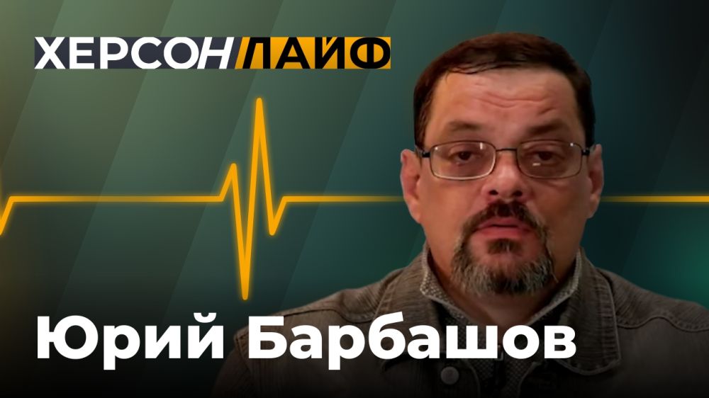 ������ LIVE. ���� ��������