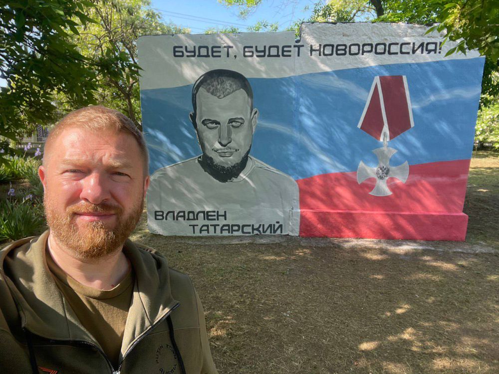 Как преобразился Генический парк им. Т.Г