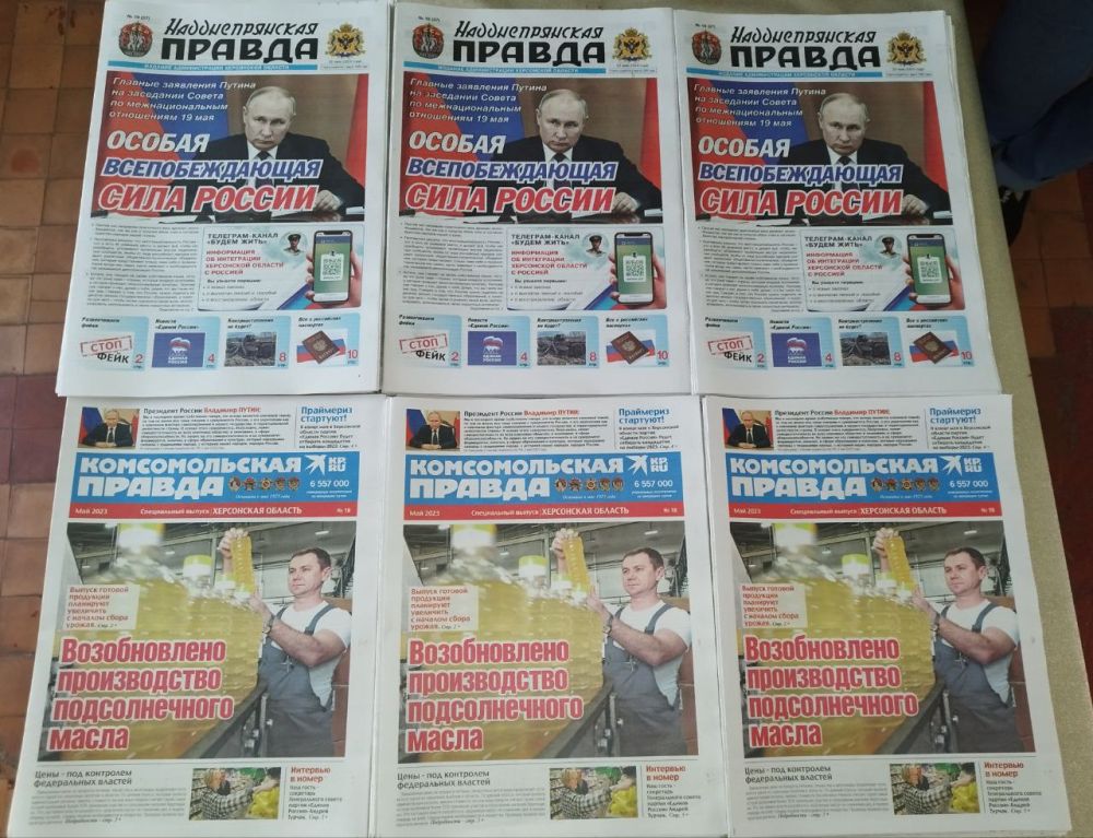 ������. � �������� ������ ���� ������