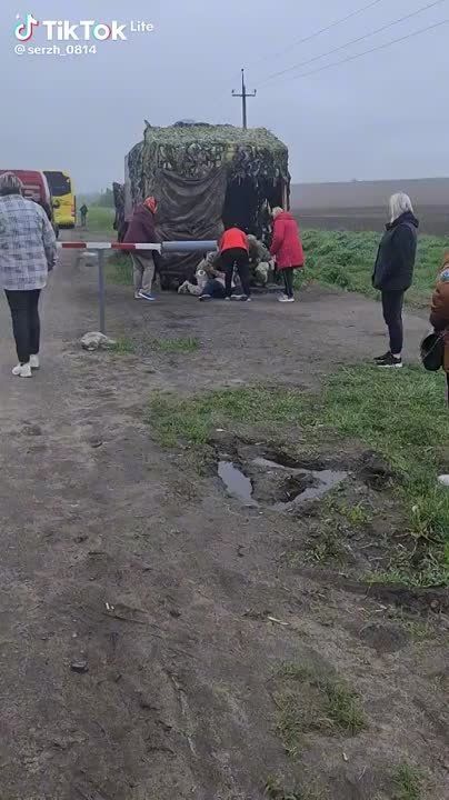 ������... ���������� � �����������