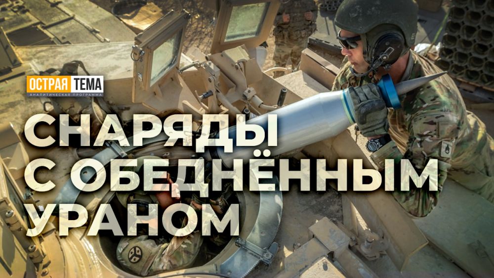 ������ ����. ��� ����� ���������� ���� � ��� ������?