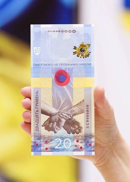 ������������ ���� ������� ���� � ��������� ����� ������ ��������� 20 ������ � ��������� "������! �� �������!", "�� ����������� ����� ����� �� �����" � �������, ���� �� ��� ������������� "����� �������