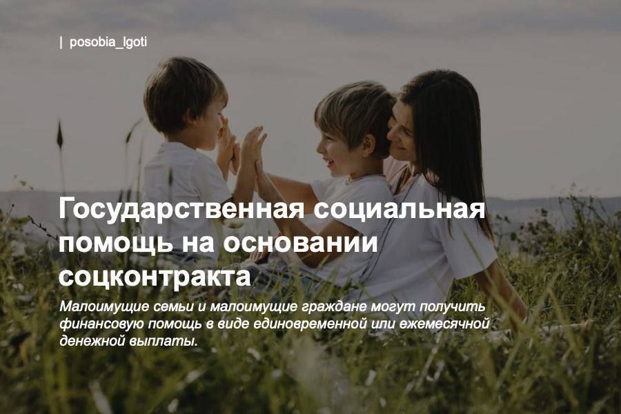 ��������������� ���������� ������ �� ��������� ������������