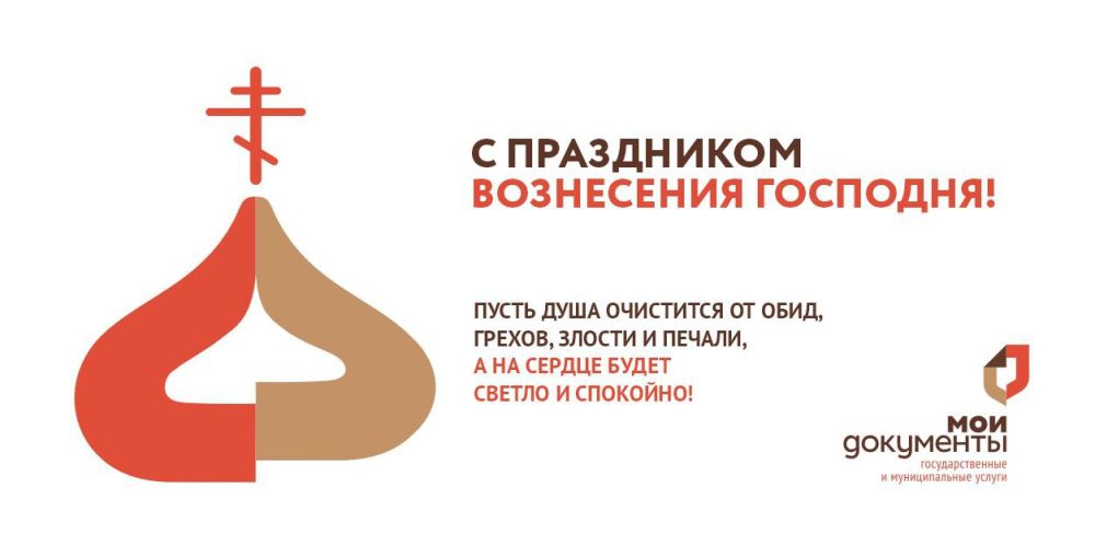 � ����������� ���������!