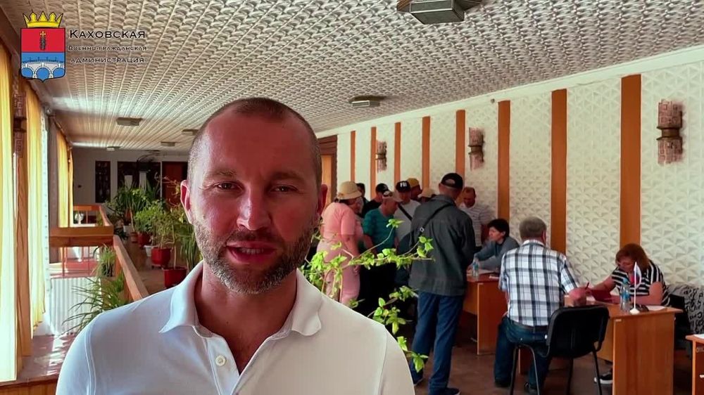 ����������� ���������������, ���������� - �������������