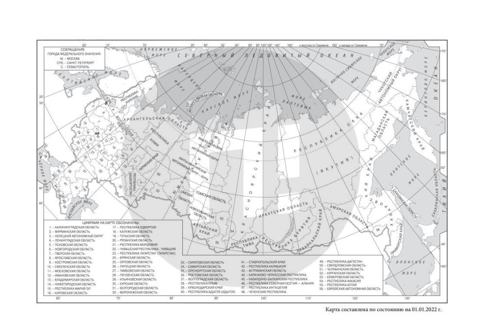 ������� ������� ������������ � ������ �� �������� ������ ��� ������ �� 15 ����� �� ��������������� ����� ��� �����������, ������������ ��������������� ����������� ������