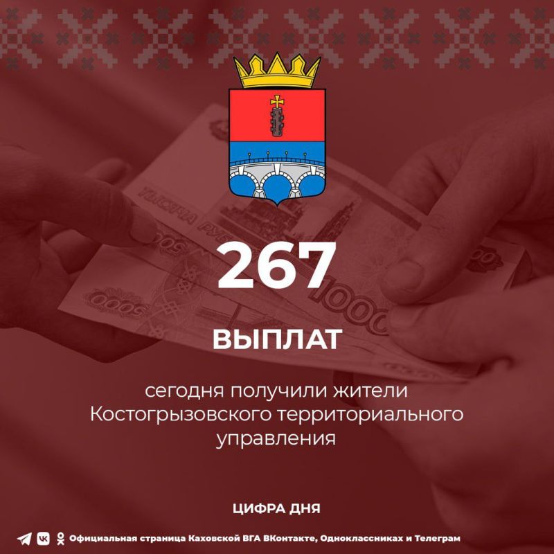 ������ ������ ���������� ���������� ��������� ���������