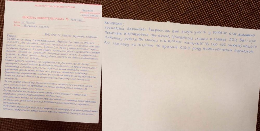 �������� ����� ����� �������� ����������� ��� �������� � ���� ������ ��������