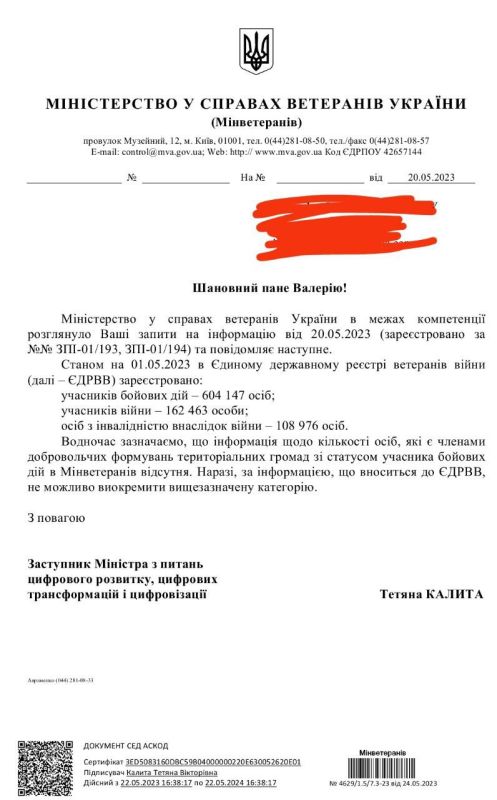 �� ������� ���������� ���������������� ����� 110 ����� ������� ���������