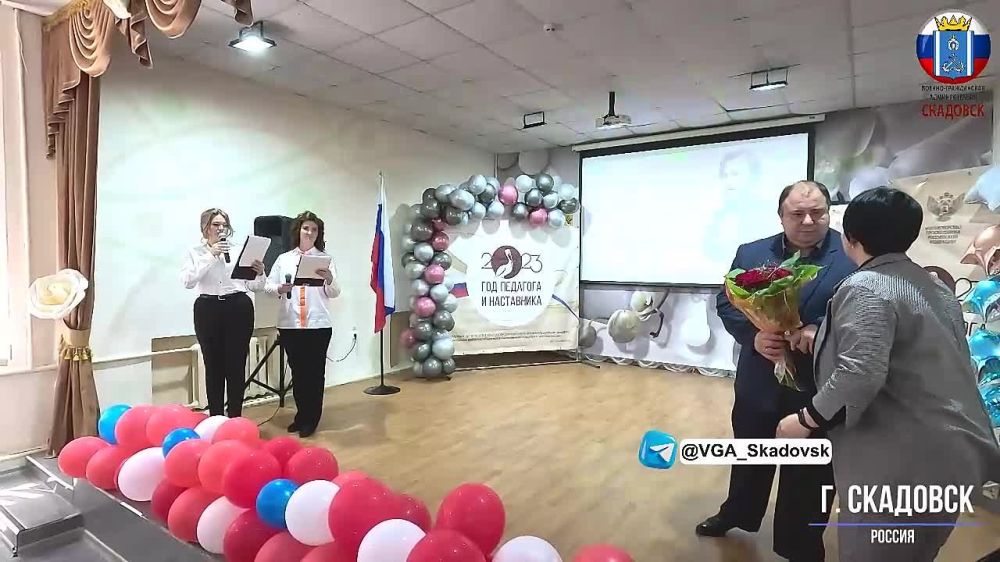 ��� �������� � ���������