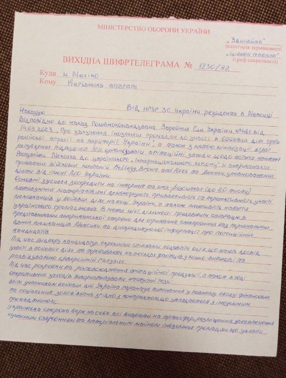 � ���� ����� ��������, � ������� ����������, ��� ���������� �������� ����� ����� ��������� ����������� ��� ������� � ��������� � ���������� ���� ������ ����� ���������� � �������